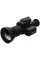 Тепловізійний прилад Senopex DOT S10 LRF